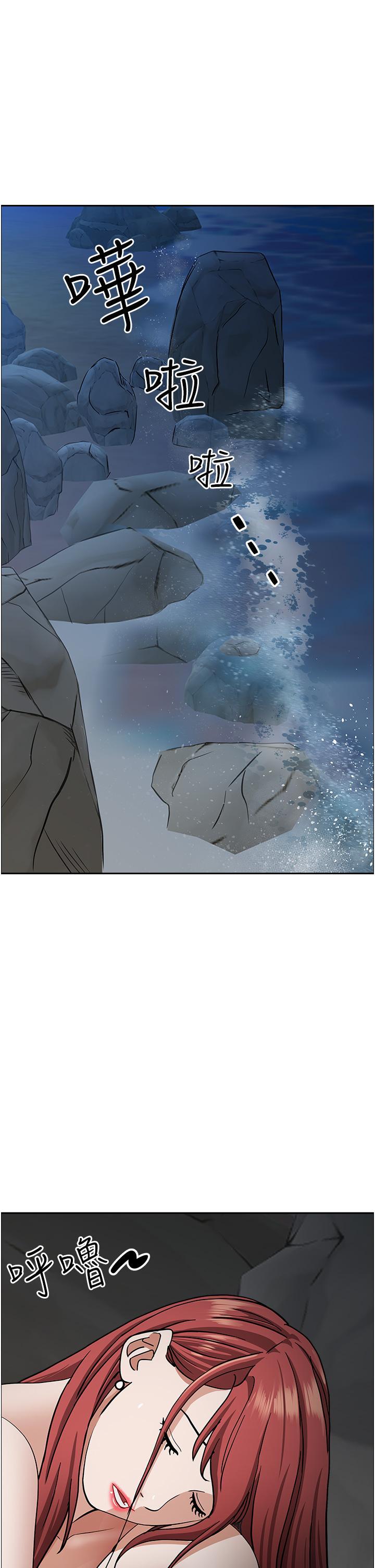 [韩国漫画] 霸占人妻 - 韩国漫画 剧情,熟女人妻,巨乳大奶#[57P]-23