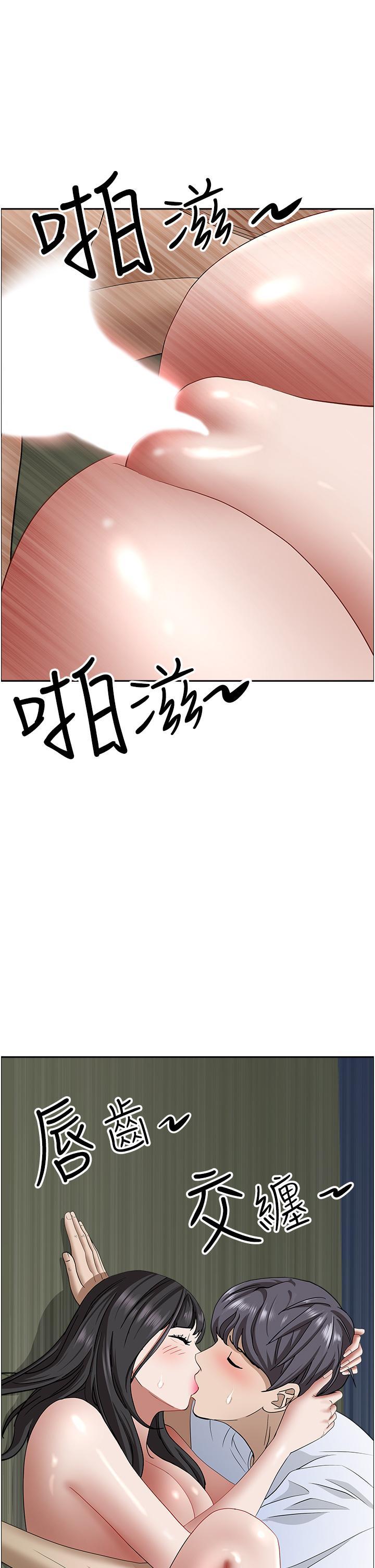 [韩国漫画] 霸占人妻 - 韩国漫画 剧情,熟女人妻,巨乳大奶#[57P]-25