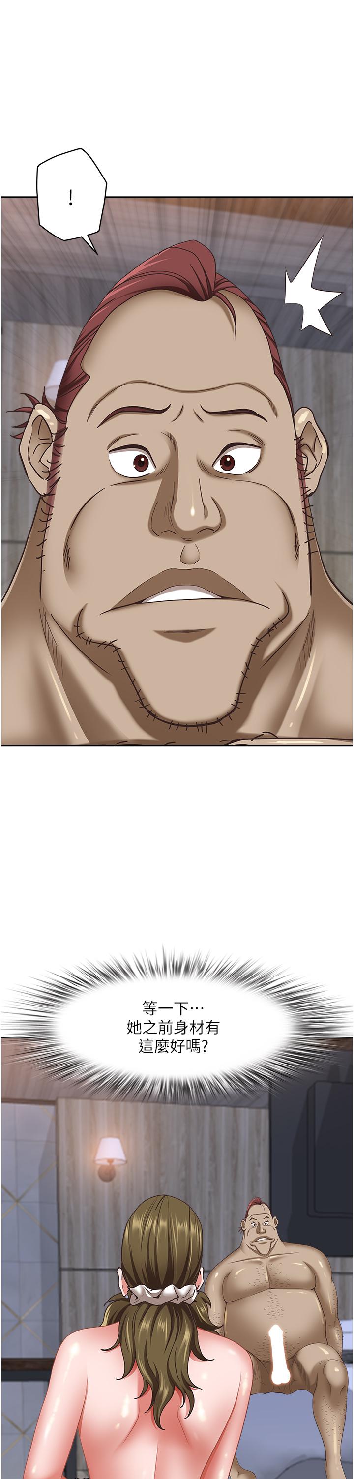 [韩国漫画] 霸占人妻 - 韩国漫画 剧情,熟女人妻,巨乳大奶#[56P]-15