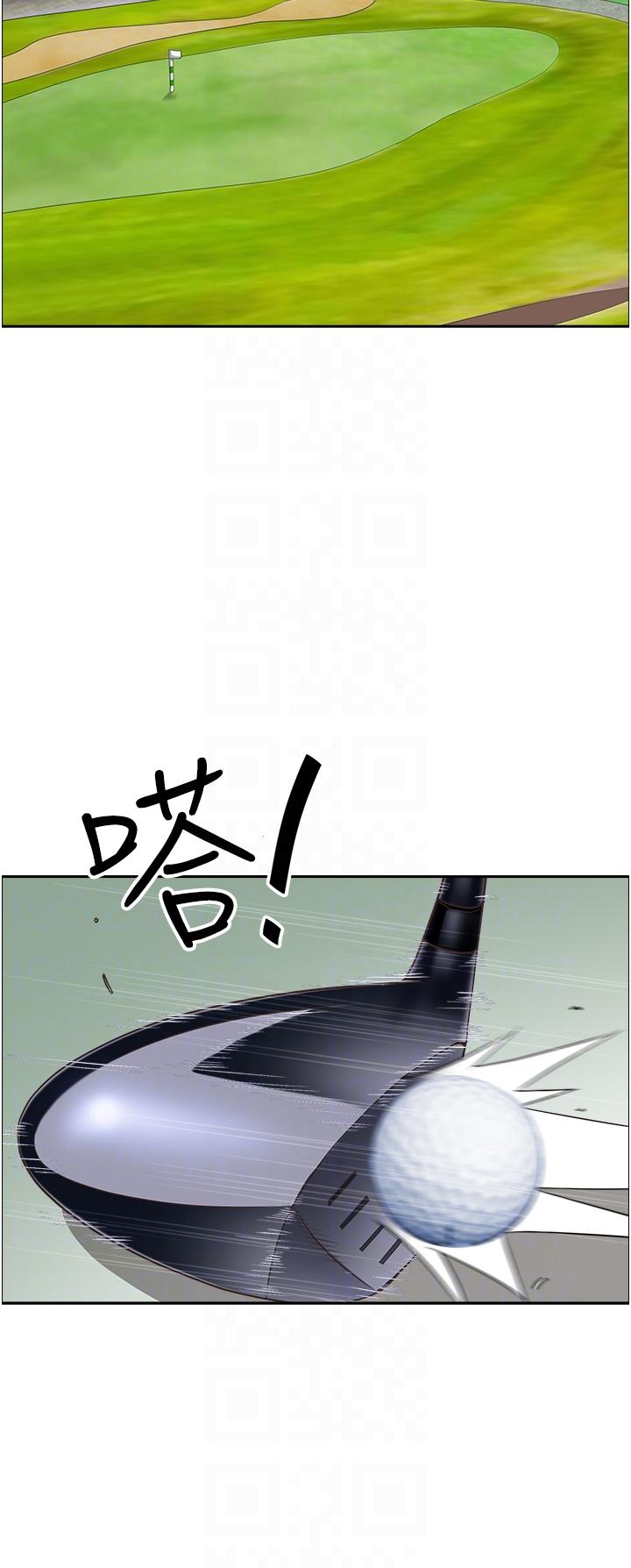 [韩国漫画] 霸占人妻 - 韩国漫画 剧情,熟女人妻,巨乳大奶#[56P]-26