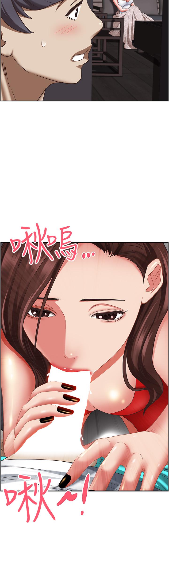 [韩国漫画] 霸占人妻 - 韩国漫画 剧情,熟女人妻,巨乳大奶#[56P]-39