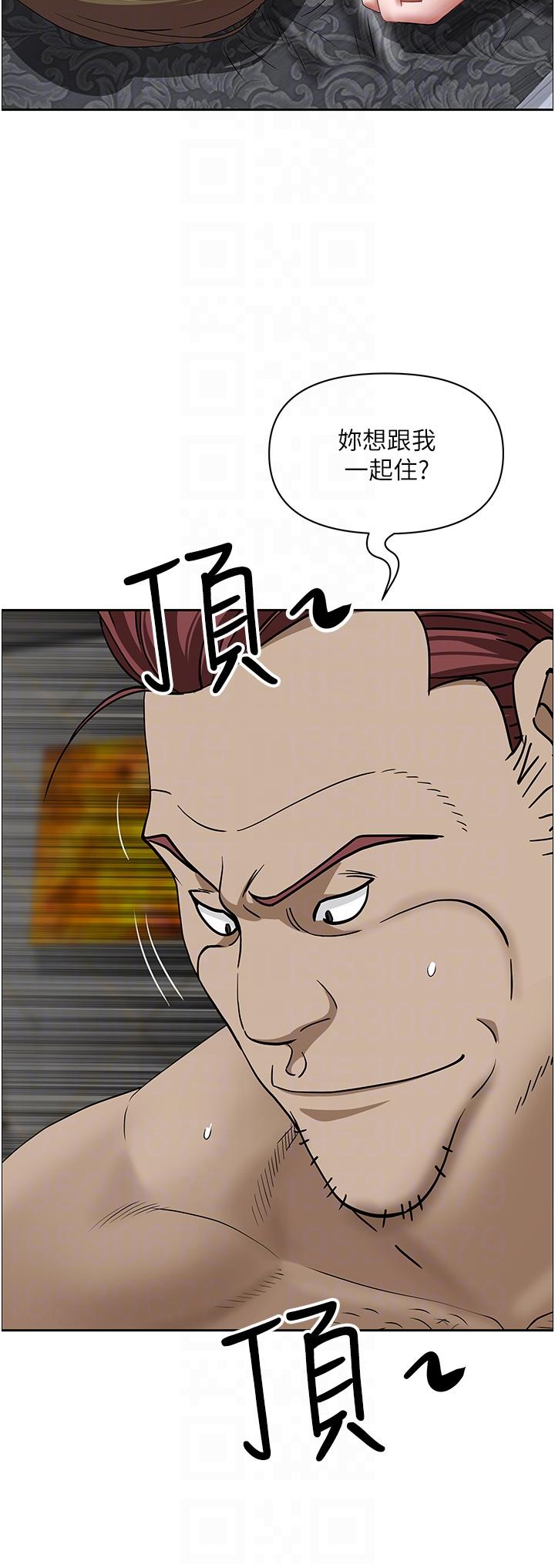[韩国漫画] 霸占人妻 - 韩国漫画 剧情,熟女人妻,巨乳大奶#[50P]-6