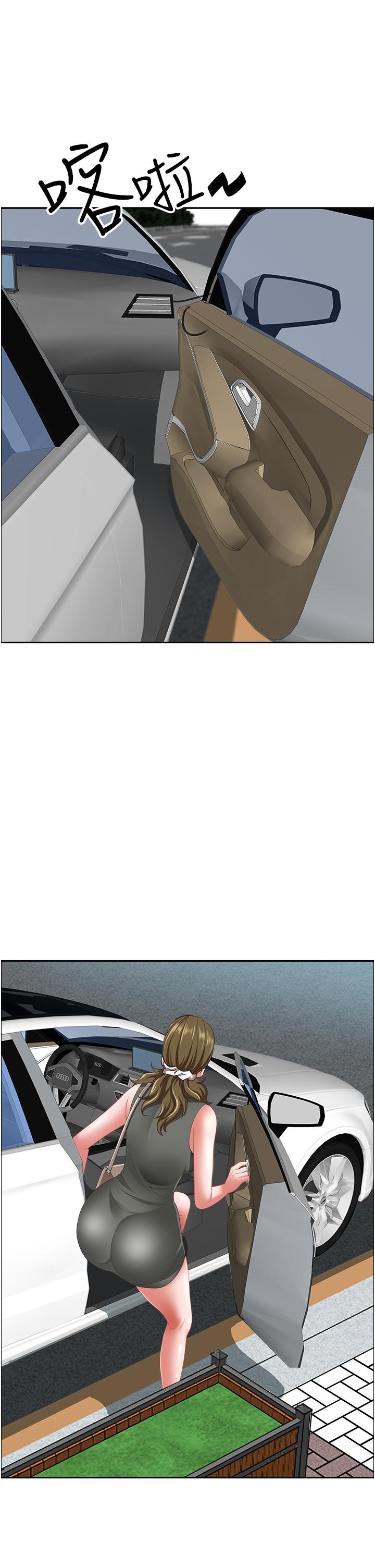 [韩国漫画] 霸占人妻 - 韩国漫画 剧情,熟女人妻,巨乳大奶#[50P]-19