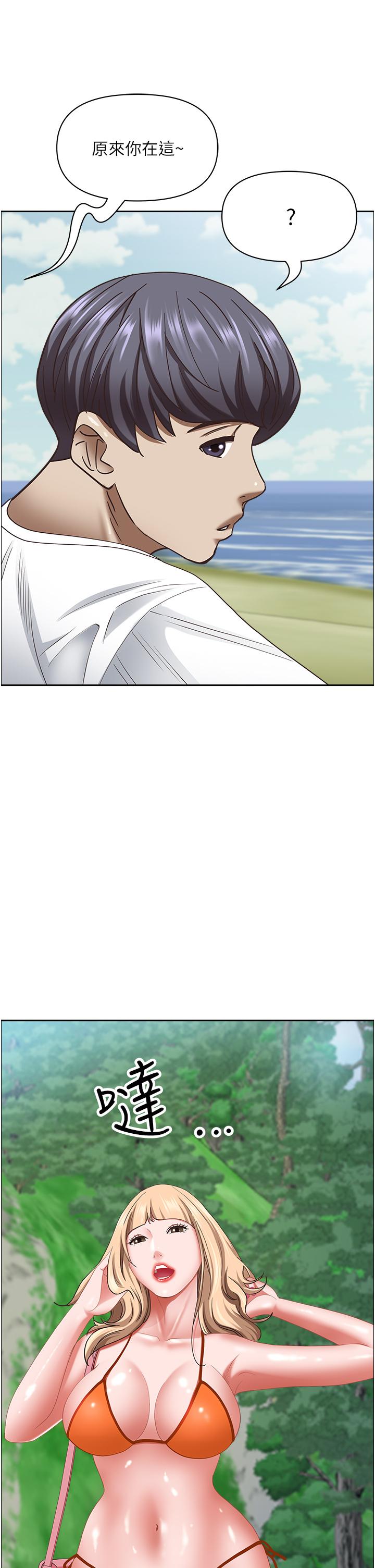 [韩国漫画] 霸占人妻 - 韩国漫画 剧情,熟女人妻,巨乳大奶#[50P]-40