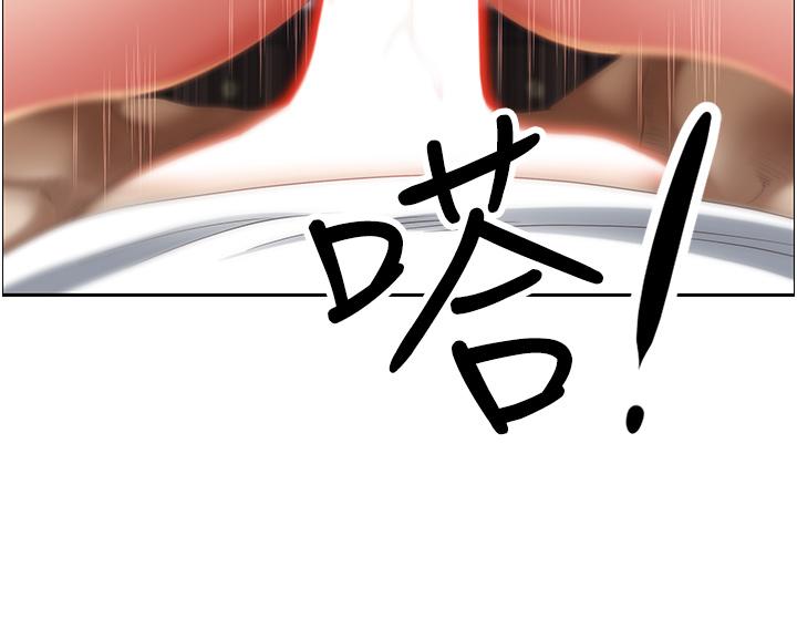 [韩国漫画] 霸占人妻 - 韩国漫画 剧情,熟女人妻,巨乳大奶#[50P]-7