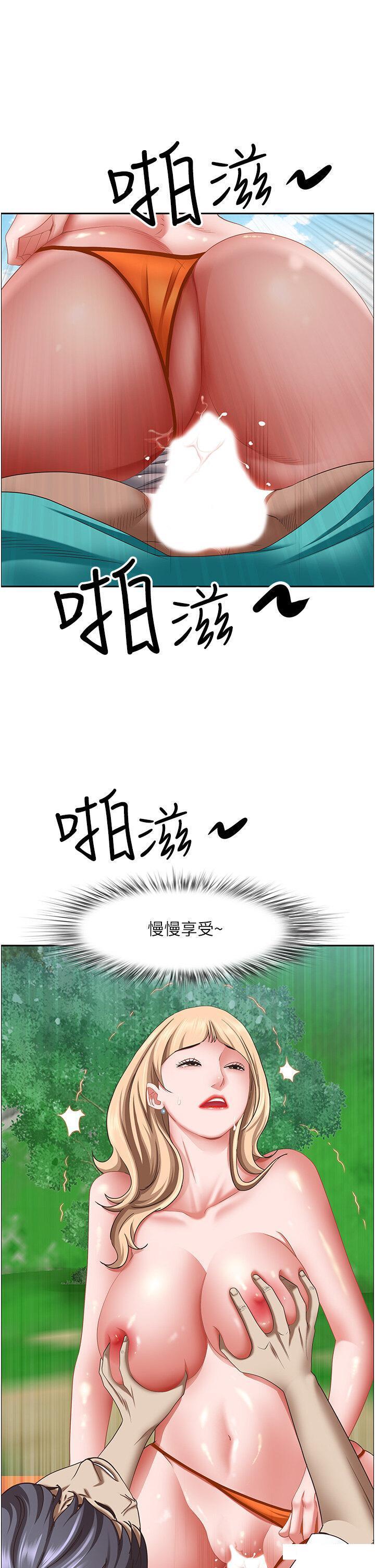 [韩国漫画] 霸占人妻 - 韩国漫画 剧情,熟女人妻,巨乳大奶#[56P]-12