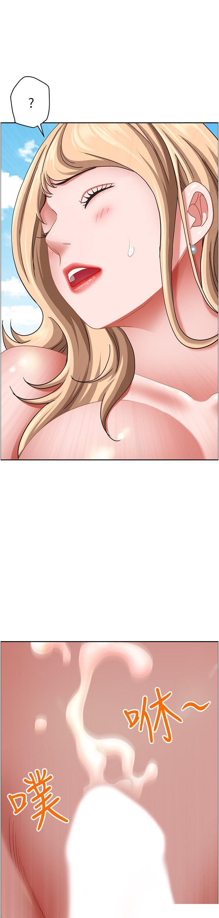 [韩国漫画] 霸占人妻 - 韩国漫画 剧情,熟女人妻,巨乳大奶#[56P]-16