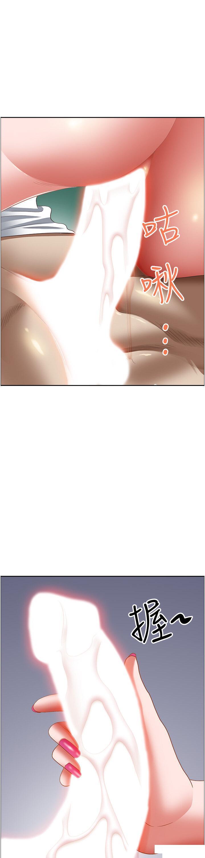 [韩国漫画] 霸占人妻 - 韩国漫画 剧情,熟女人妻,巨乳大奶#[56P]-40