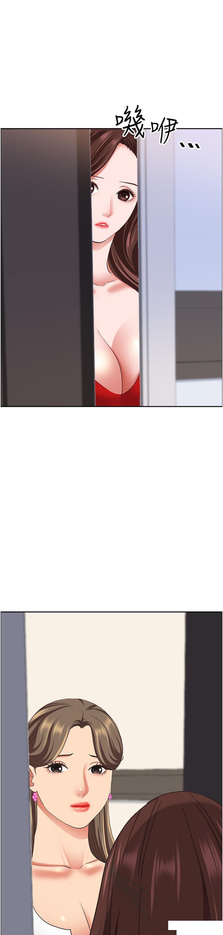 [韩国漫画] 霸占人妻 - 韩国漫画 剧情,熟女人妻,巨乳大奶#[56P]-53
