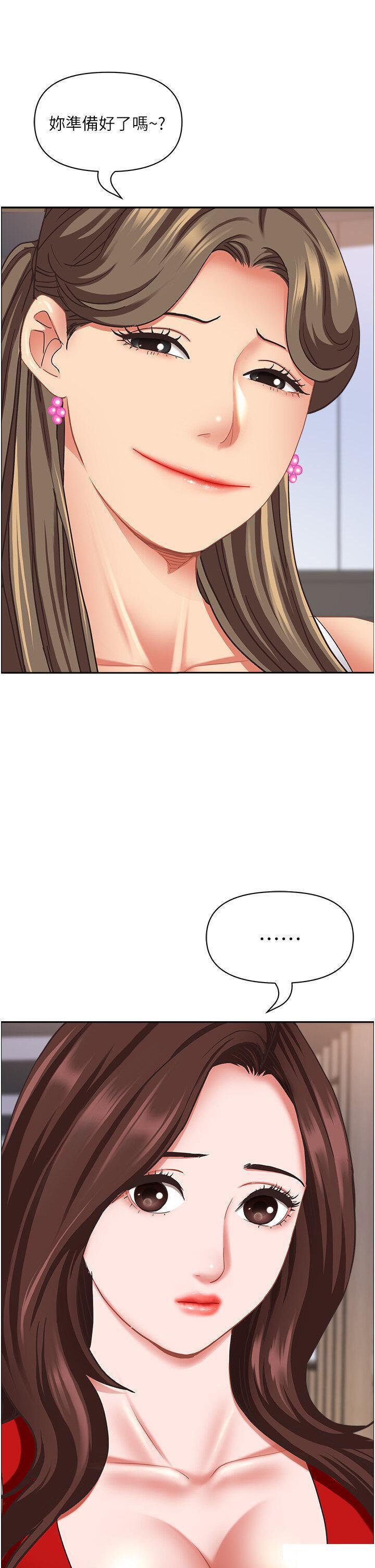 [韩国漫画] 霸占人妻 - 韩国漫画 剧情,熟女人妻,巨乳大奶#[56P]-55