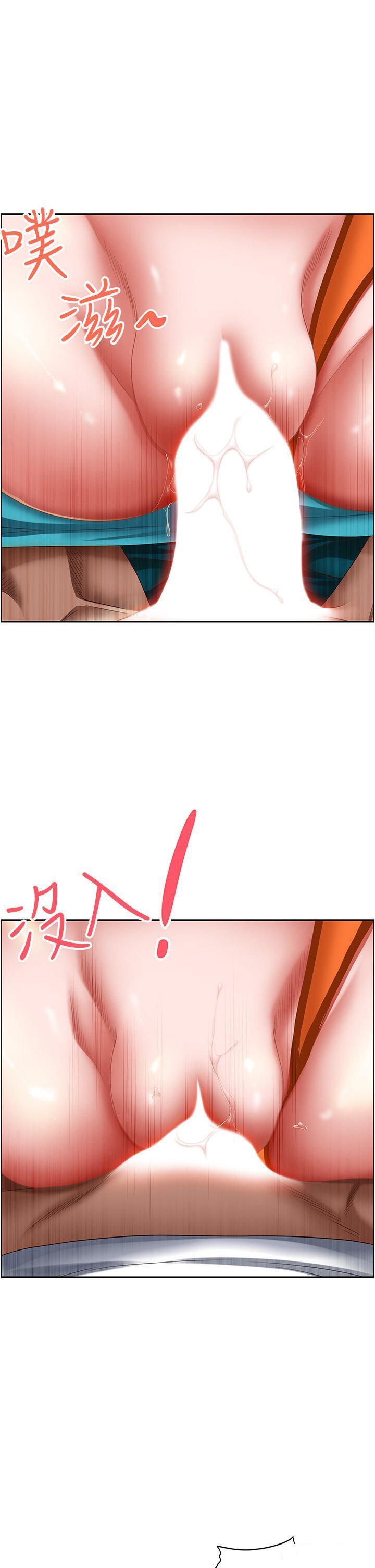 [韩国漫画] 霸占人妻 - 韩国漫画 剧情,熟女人妻,巨乳大奶#[56P]-8