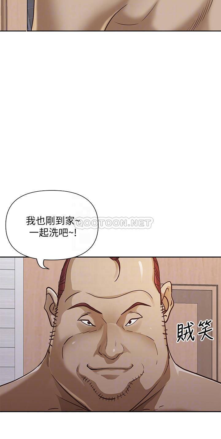 [韩国漫画] 霸占人妻 - 韩国漫画 剧情,熟女人妻,巨乳大奶#[51P]-13