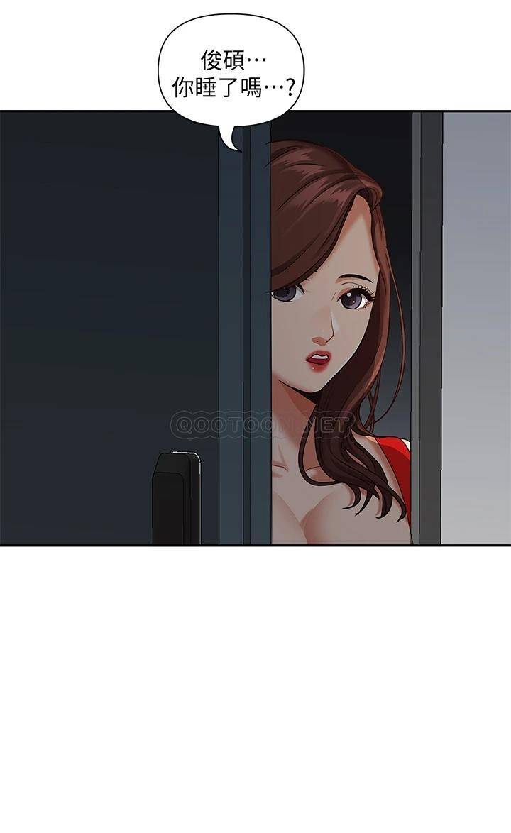 [韩国漫画] 霸占人妻 - 韩国漫画 剧情,熟女人妻,巨乳大奶#[51P]-34