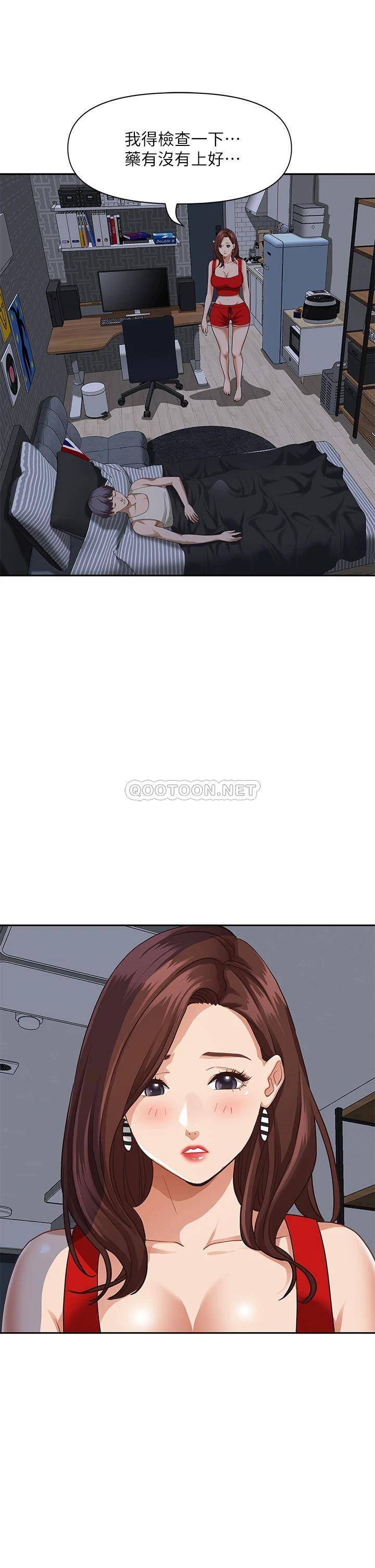 [韩国漫画] 霸占人妻 - 韩国漫画 剧情,熟女人妻,巨乳大奶#[51P]-37