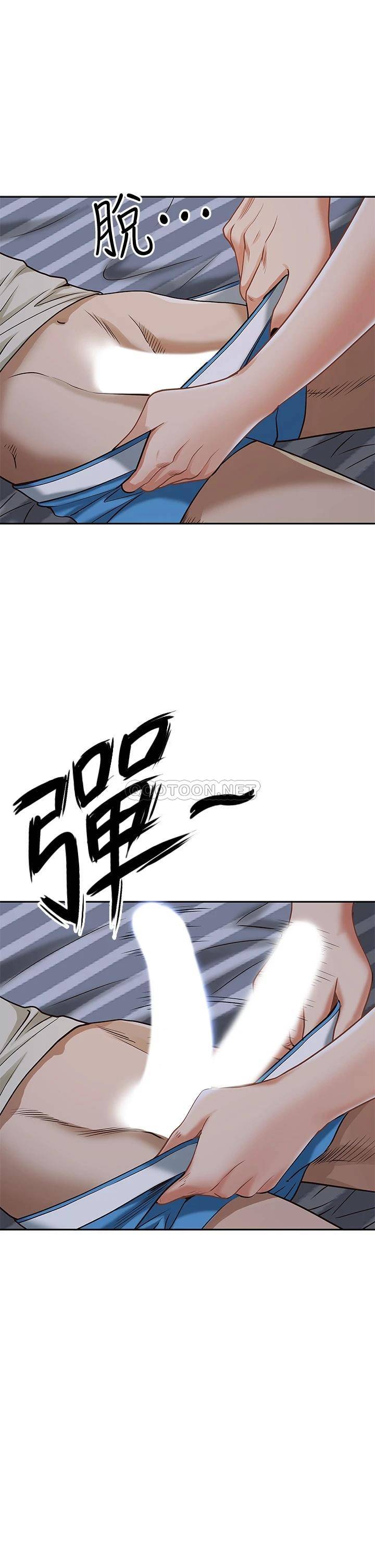 [韩国漫画] 霸占人妻 - 韩国漫画 剧情,熟女人妻,巨乳大奶#[51P]-42