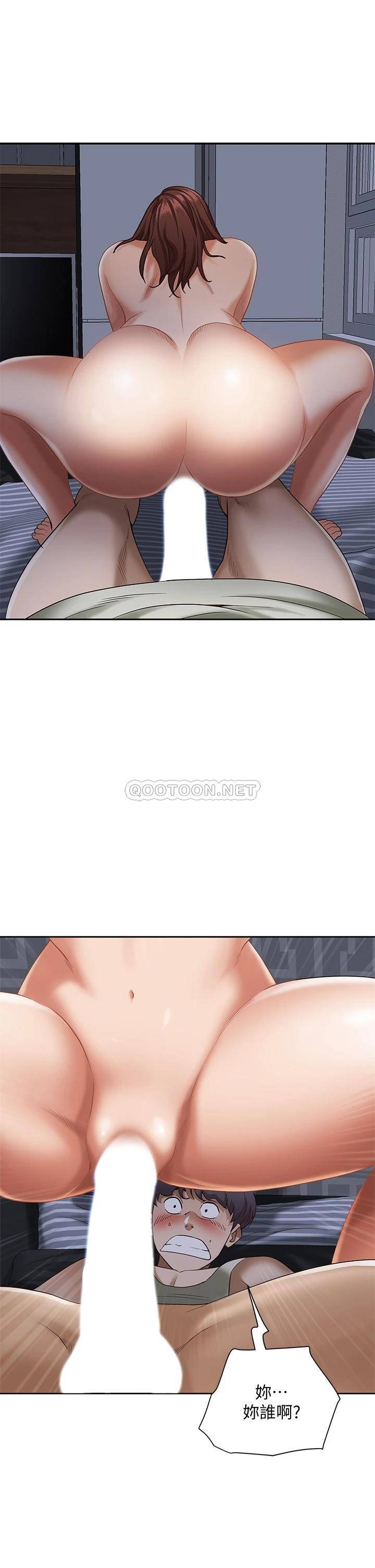 [韩国漫画] 霸占人妻 - 韩国漫画 剧情,熟女人妻,巨乳大奶#[51P]-47