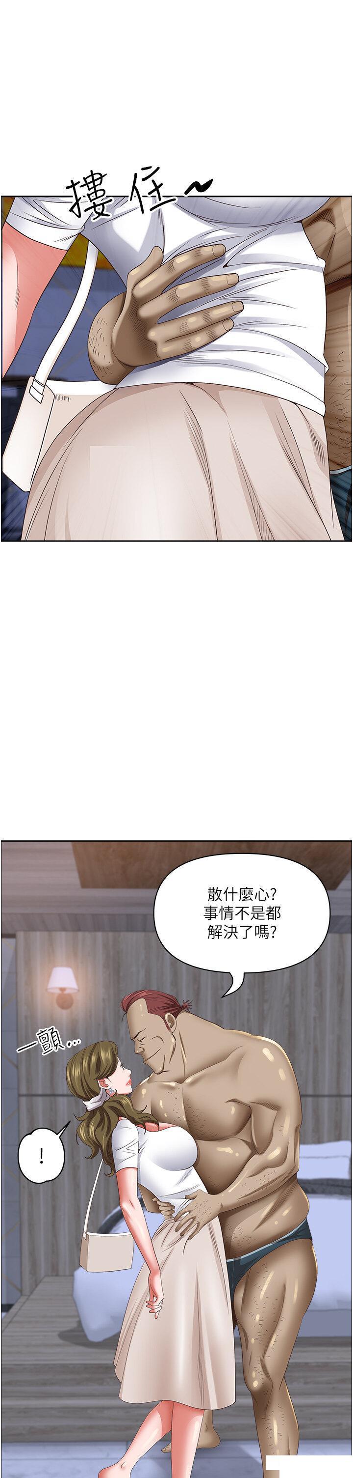 [韩国漫画] 霸占人妻 - 韩国漫画 剧情,熟女人妻,巨乳大奶#[57P]-32