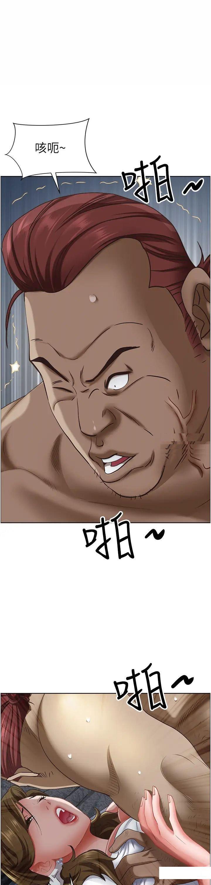 [韩国漫画] 霸占人妻 - 韩国漫画 剧情,熟女人妻,巨乳大奶#[50P]-32