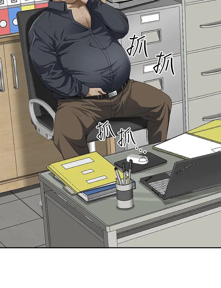 [韩国漫画] 霸占人妻 - 韩国漫画 剧情,熟女人妻,巨乳大奶#[54P]-44