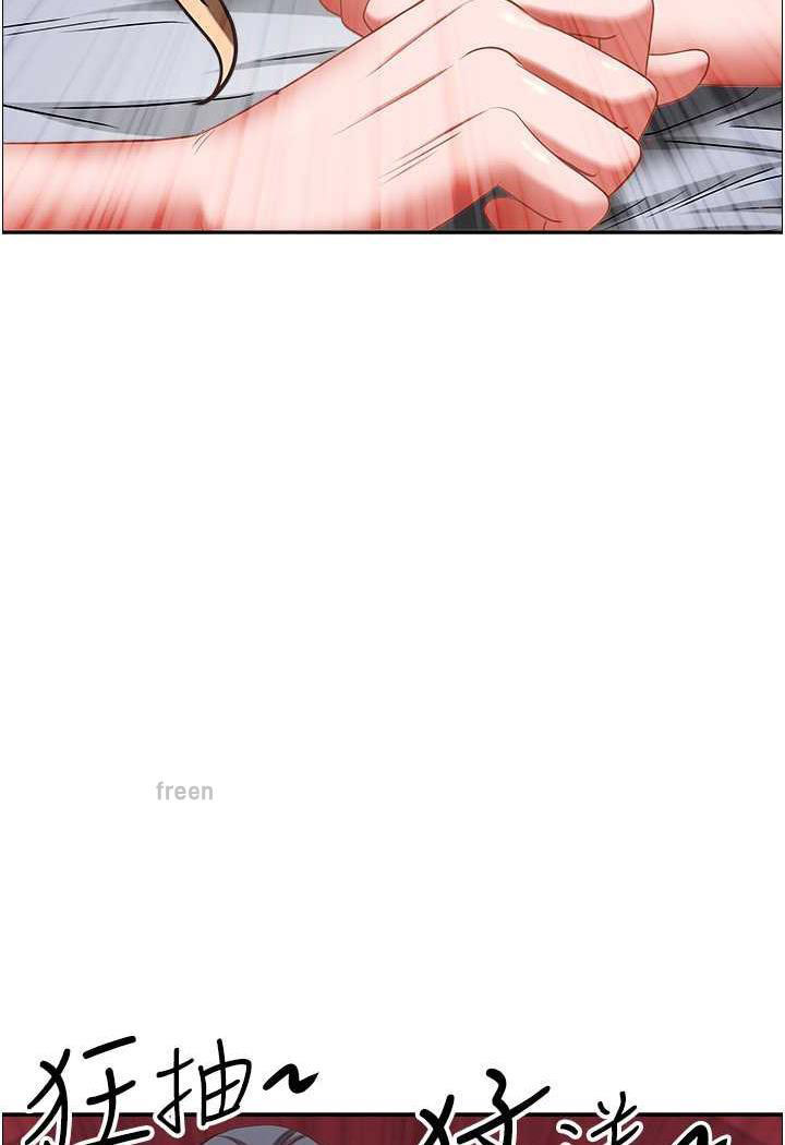 [韩国漫画] 霸占人妻 - 韩国漫画 剧情,熟女人妻,巨乳大奶#[114P]-100