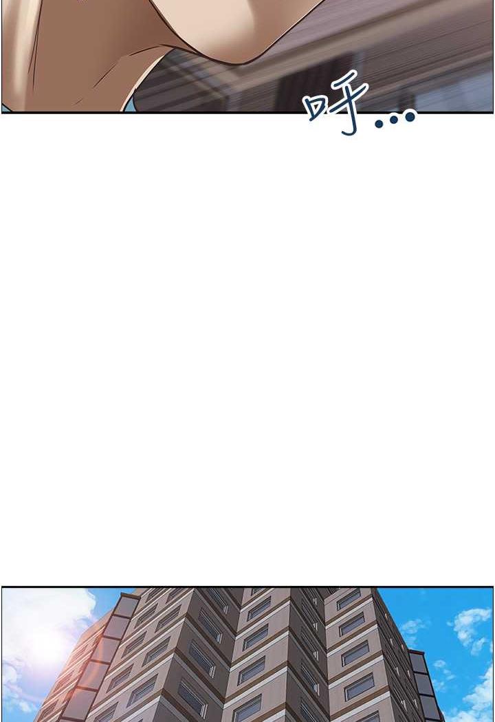 [韩国漫画] 霸占人妻 - 韩国漫画 剧情,熟女人妻,巨乳大奶#[114P]-105