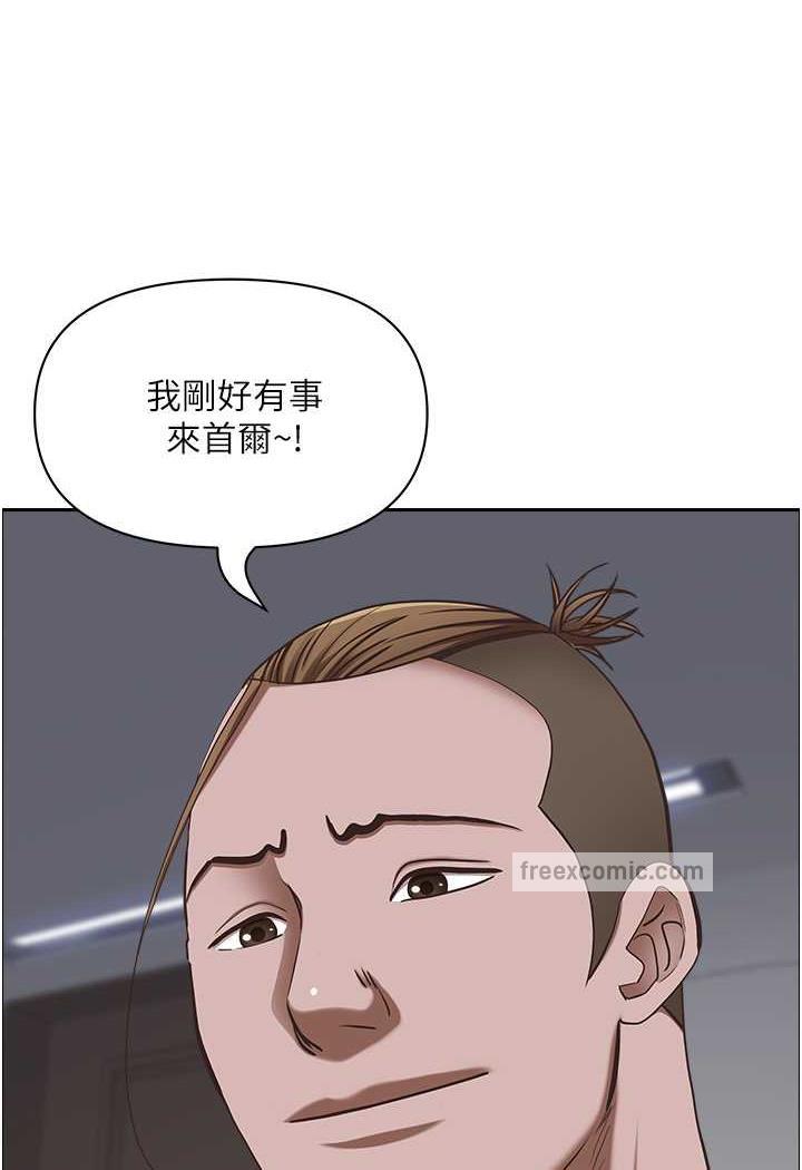 [韩国漫画] 霸占人妻 - 韩国漫画 剧情,熟女人妻,巨乳大奶#[114P]-108