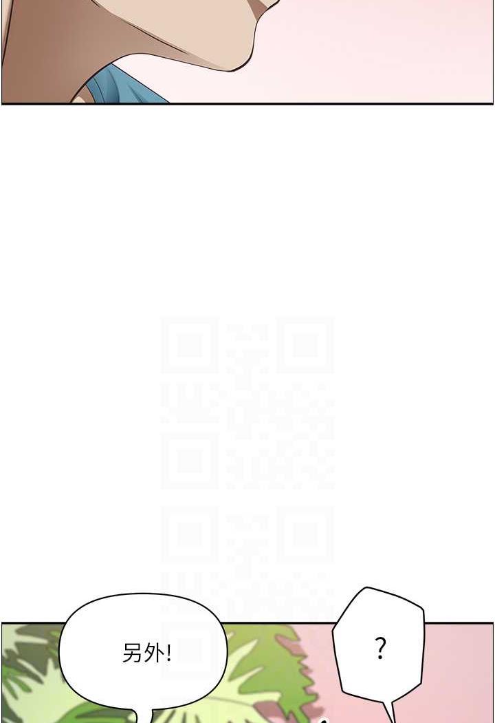 [韩国漫画] 霸占人妻 - 韩国漫画 剧情,熟女人妻,巨乳大奶#[114P]-41