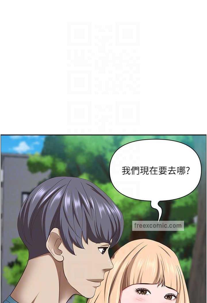 [韩国漫画] 霸占人妻 - 韩国漫画 剧情,熟女人妻,巨乳大奶#[114P]-54