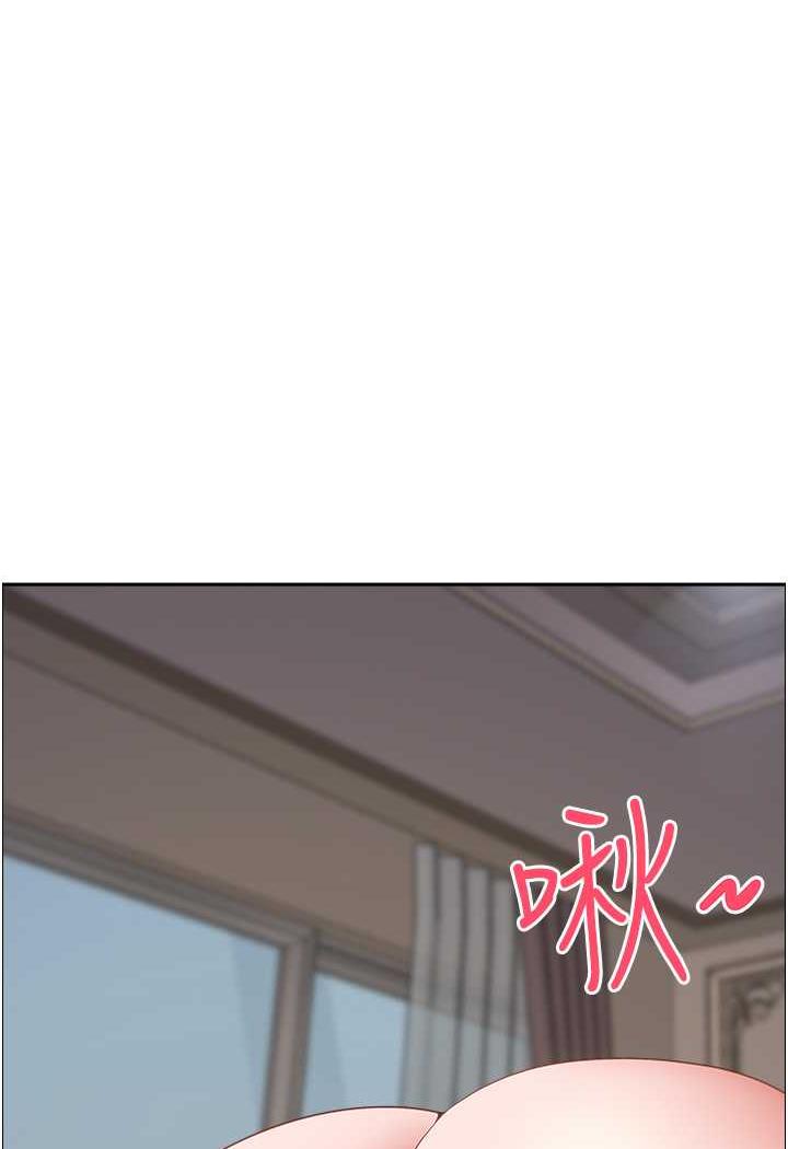 [韩国漫画] 霸占人妻 - 韩国漫画 剧情,熟女人妻,巨乳大奶#[114P]-79