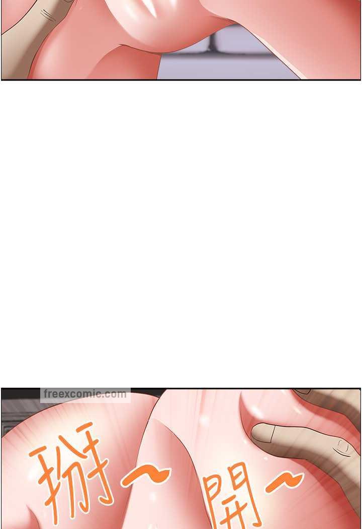 [韩国漫画] 霸占人妻 - 韩国漫画 剧情,熟女人妻,巨乳大奶#[114P]-82