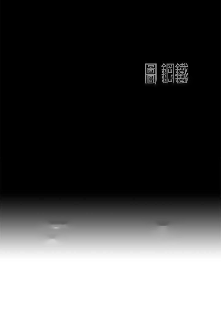 [韩国漫画] 霸占人妻 - 韩国漫画 剧情,熟女人妻,巨乳大奶#[114P]-9