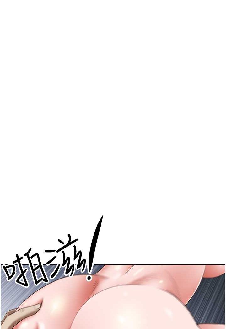 [韩国漫画] 霸占人妻 - 韩国漫画 剧情,熟女人妻,巨乳大奶#[114P]-92