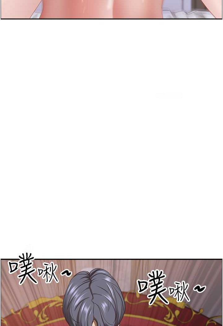 [韩国漫画] 霸占人妻 - 韩国漫画 剧情,熟女人妻,巨乳大奶#[114P]-96