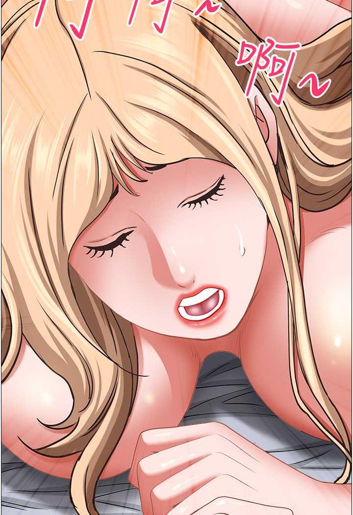 [韩国漫画] 霸占人妻 - 韩国漫画 剧情,熟女人妻,巨乳大奶#[114P]-99