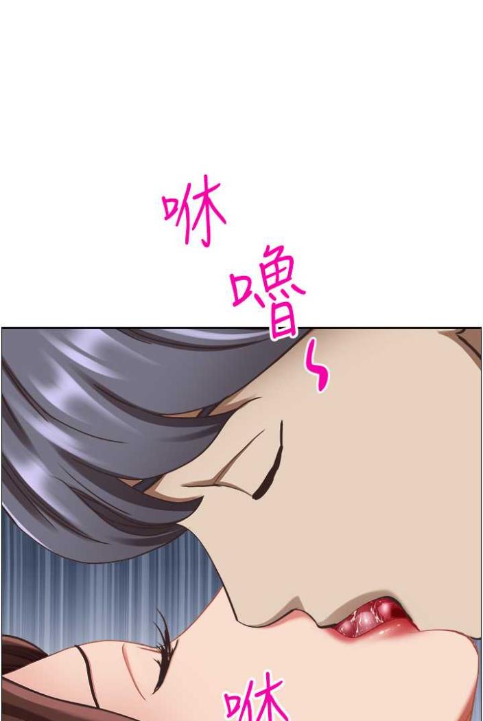 [韩国漫画] 霸占人妻 - 韩国漫画 剧情,熟女人妻,巨乳大奶#[114P]-100