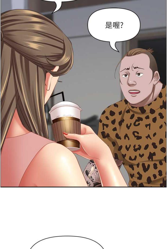 [韩国漫画] 霸占人妻 - 韩国漫画 剧情,熟女人妻,巨乳大奶#[114P]-28