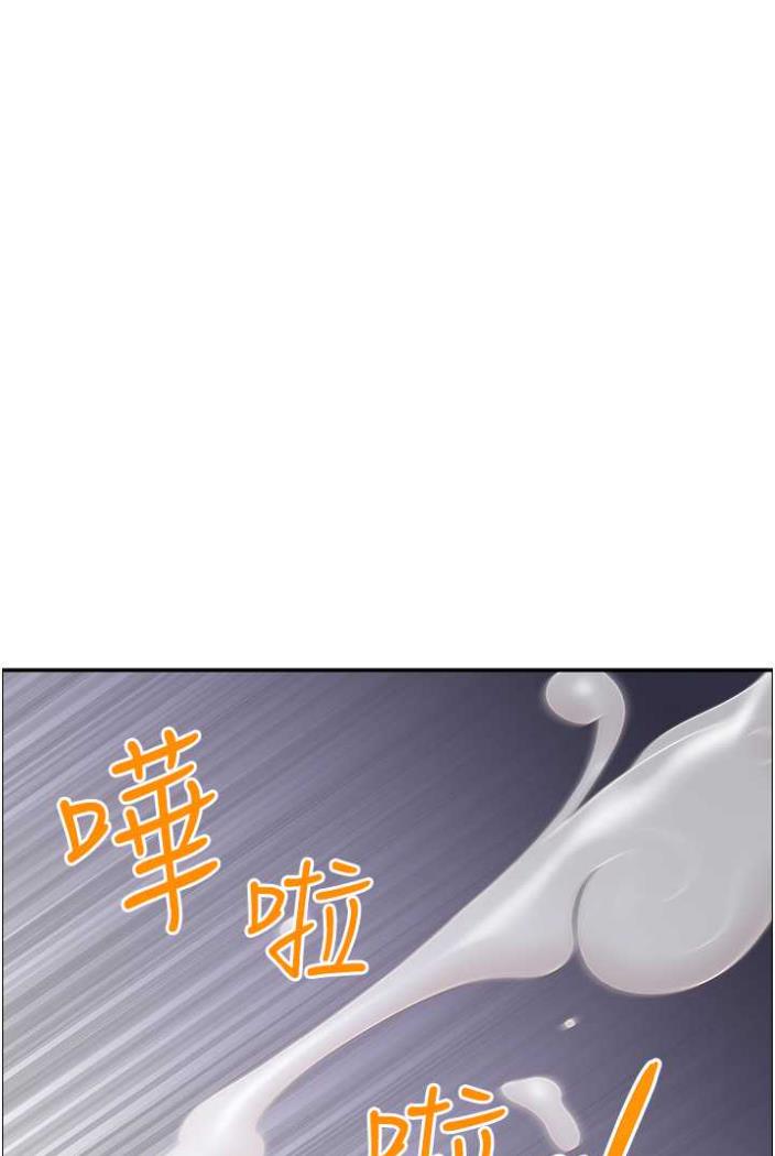 [韩国漫画] 霸占人妻 - 韩国漫画 剧情,熟女人妻,巨乳大奶#[114P]-44