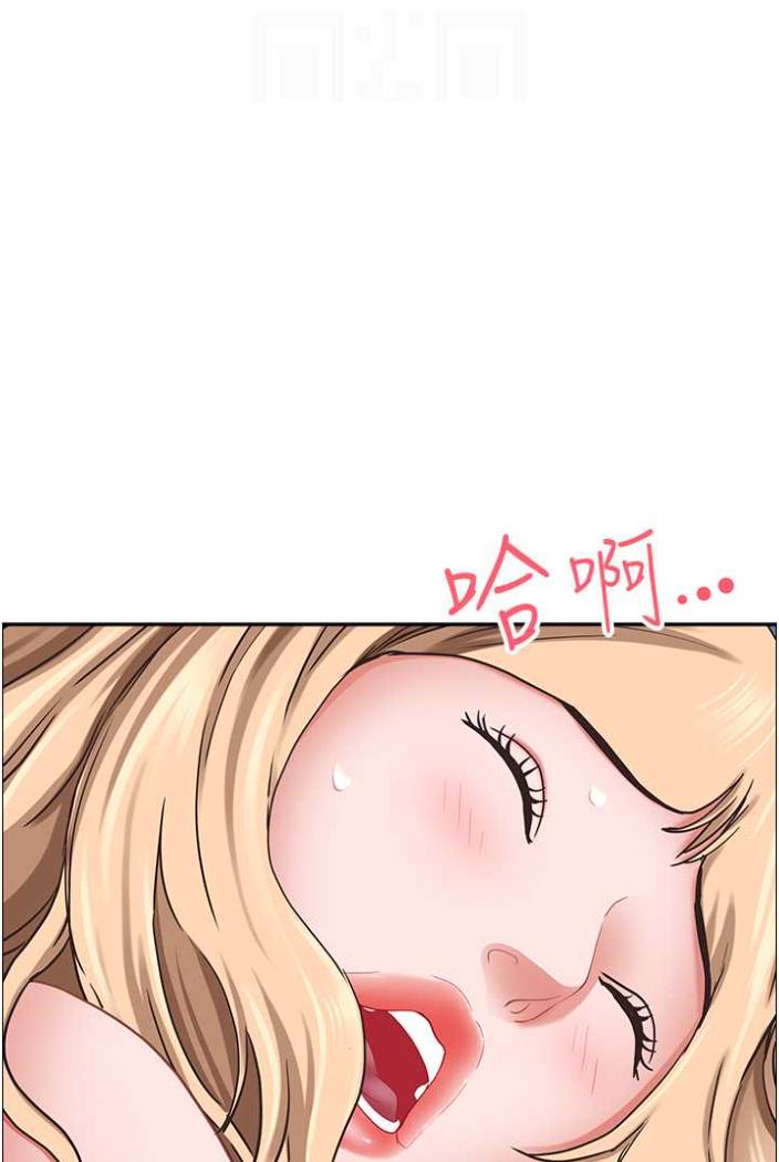 [韩国漫画] 霸占人妻 - 韩国漫画 剧情,熟女人妻,巨乳大奶#[114P]-47