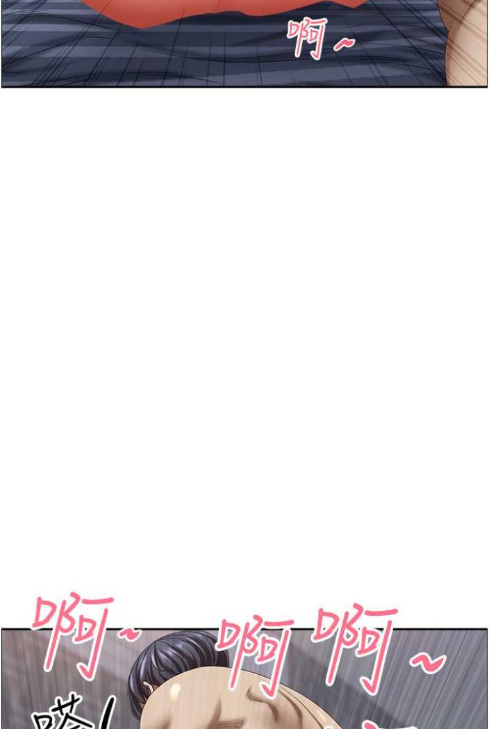 [韩国漫画] 霸占人妻 - 韩国漫画 剧情,熟女人妻,巨乳大奶#[114P]-94