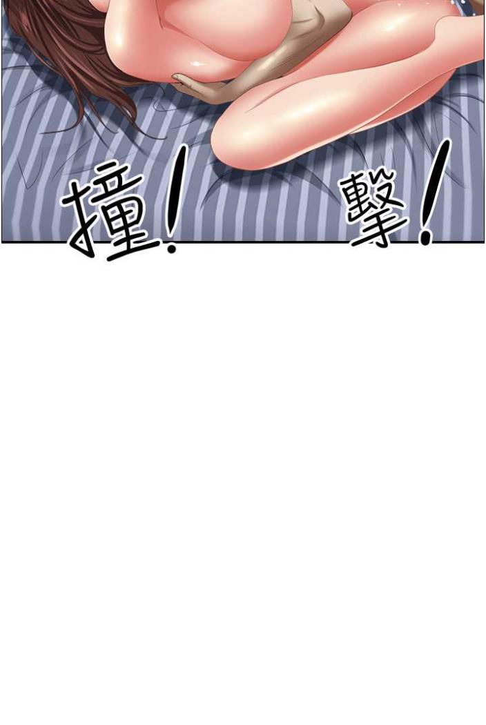 [韩国漫画] 霸占人妻 - 韩国漫画 剧情,熟女人妻,巨乳大奶#[114P]-98