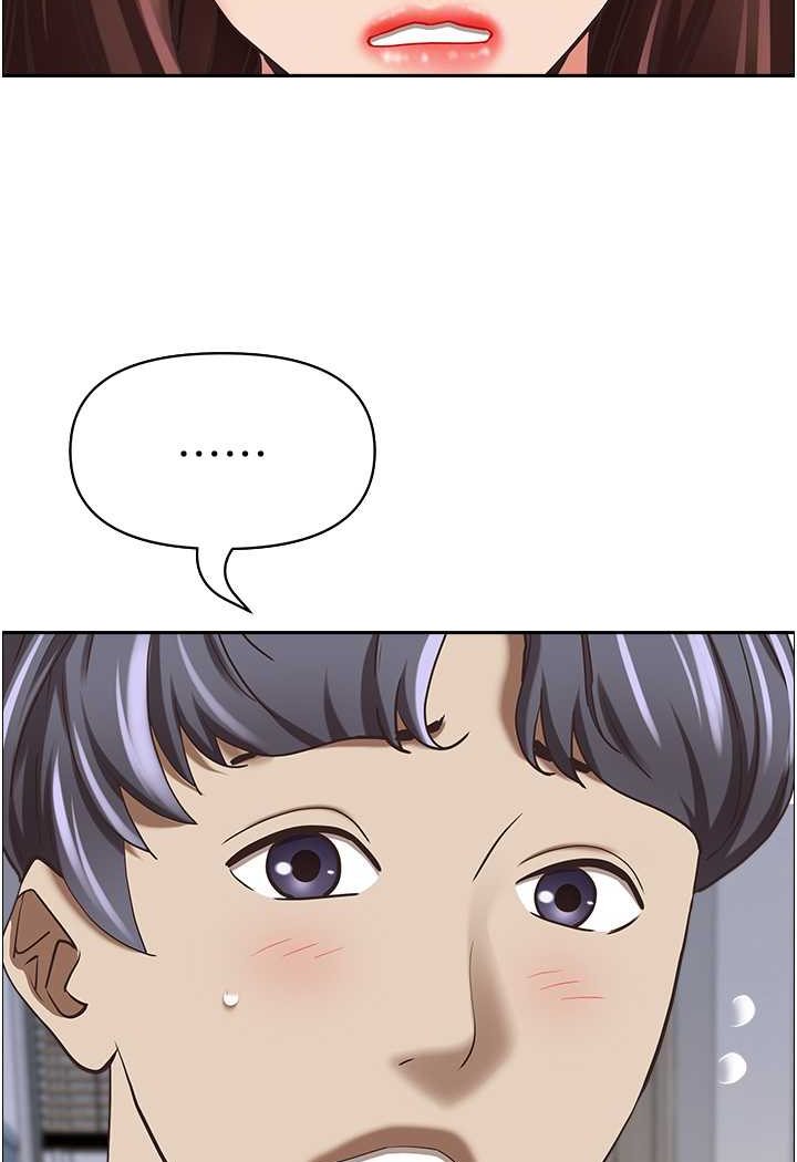 [韩国漫画] 霸占人妻 - 韩国漫画 剧情,熟女人妻,巨乳大奶#[114P]-13