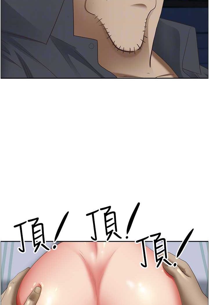 [韩国漫画] 霸占人妻 - 韩国漫画 剧情,熟女人妻,巨乳大奶#[114P]-22