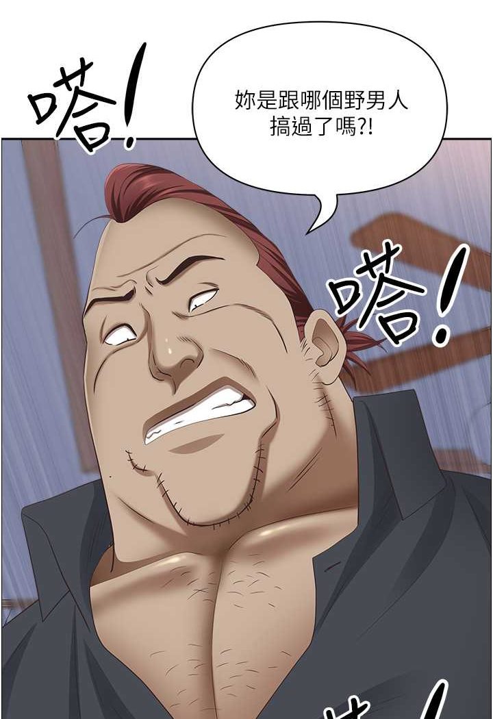 [韩国漫画] 霸占人妻 - 韩国漫画 剧情,熟女人妻,巨乳大奶#[114P]-31