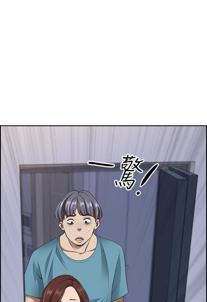 [韩国漫画] 霸占人妻 - 韩国漫画 剧情,熟女人妻,巨乳大奶#[114P]-4