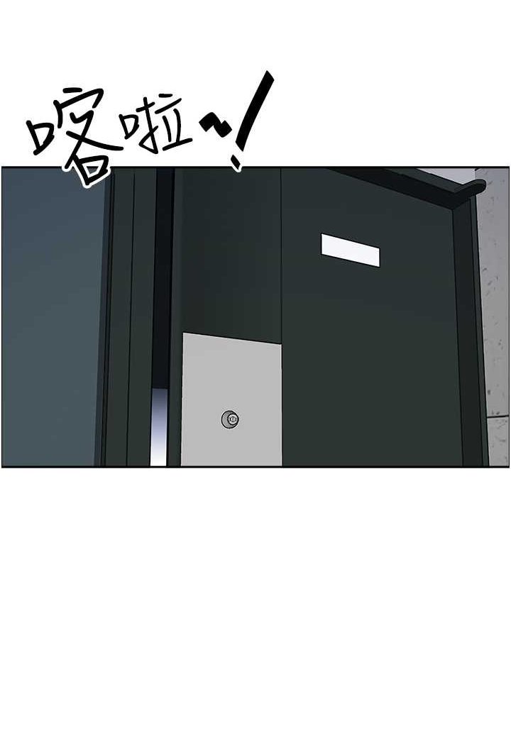 [韩国漫画] 霸占人妻 - 韩国漫画 剧情,熟女人妻,巨乳大奶#[114P]-42