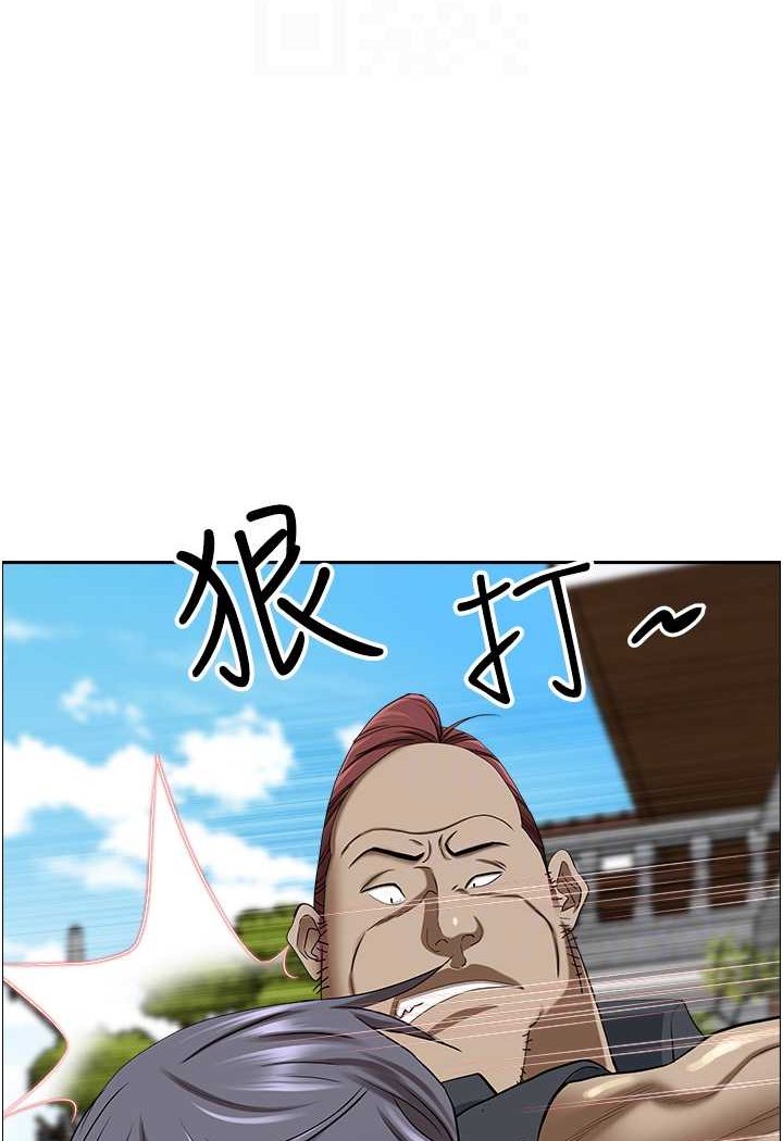[韩国漫画] 霸占人妻 - 韩国漫画 剧情,熟女人妻,巨乳大奶#[114P]-55
