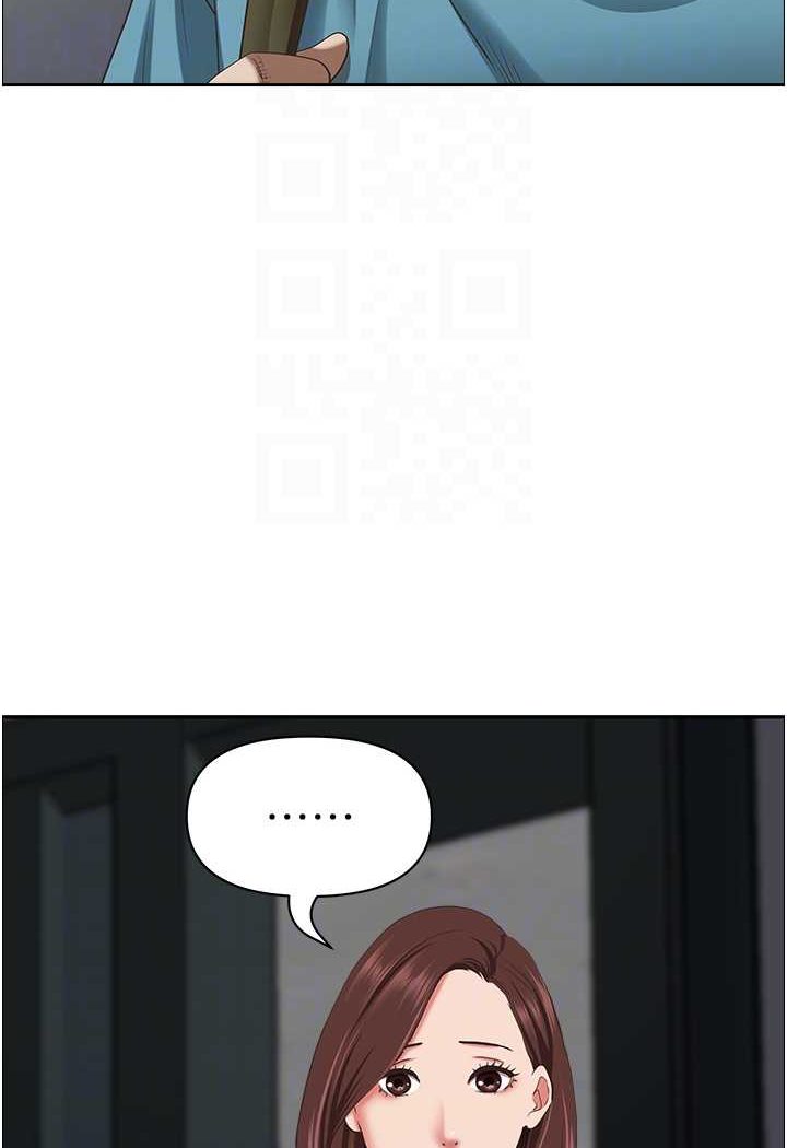 [韩国漫画] 霸占人妻 - 韩国漫画 剧情,熟女人妻,巨乳大奶#[114P]-67