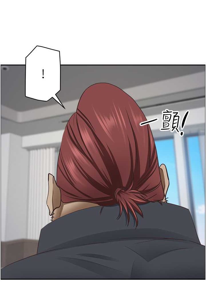 [韩国漫画] 霸占人妻 - 韩国漫画 剧情,熟女人妻,巨乳大奶#[114P]-92