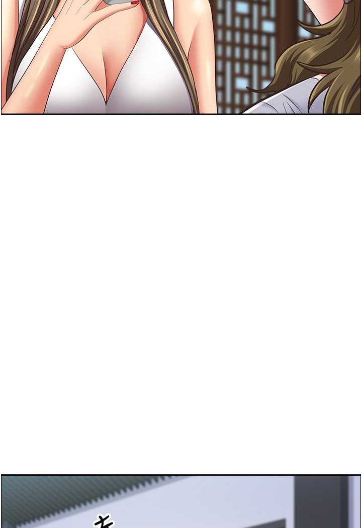 [韩国漫画] 霸占人妻 - 韩国漫画 剧情,熟女人妻,巨乳大奶#[119P]-32
