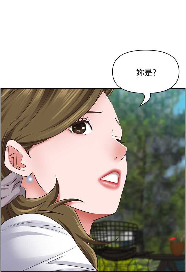[韩国漫画] 霸占人妻 - 韩国漫画 剧情,熟女人妻,巨乳大奶#[119P]-59